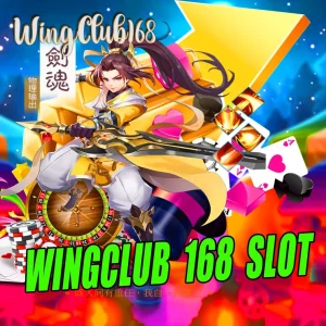 wingclub168